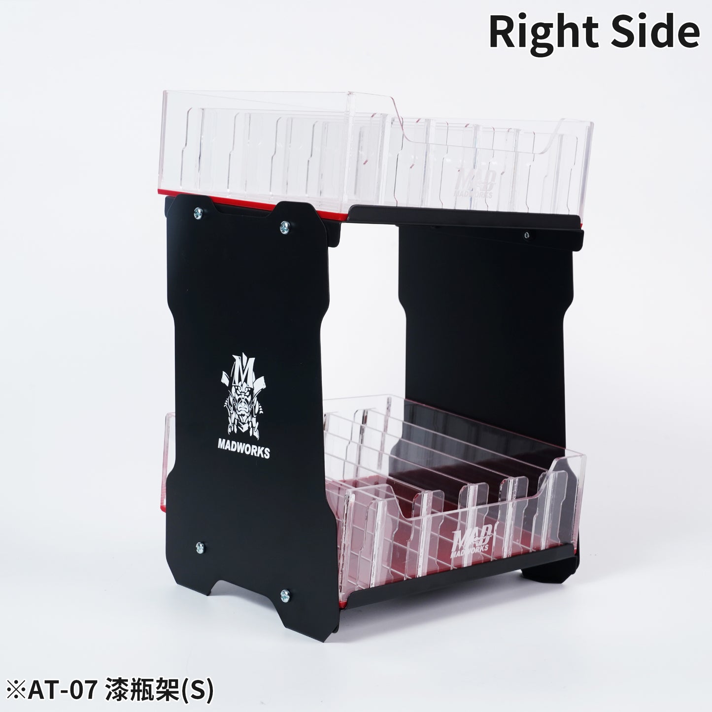 AT-07 Mixing Bottle Rack (S)