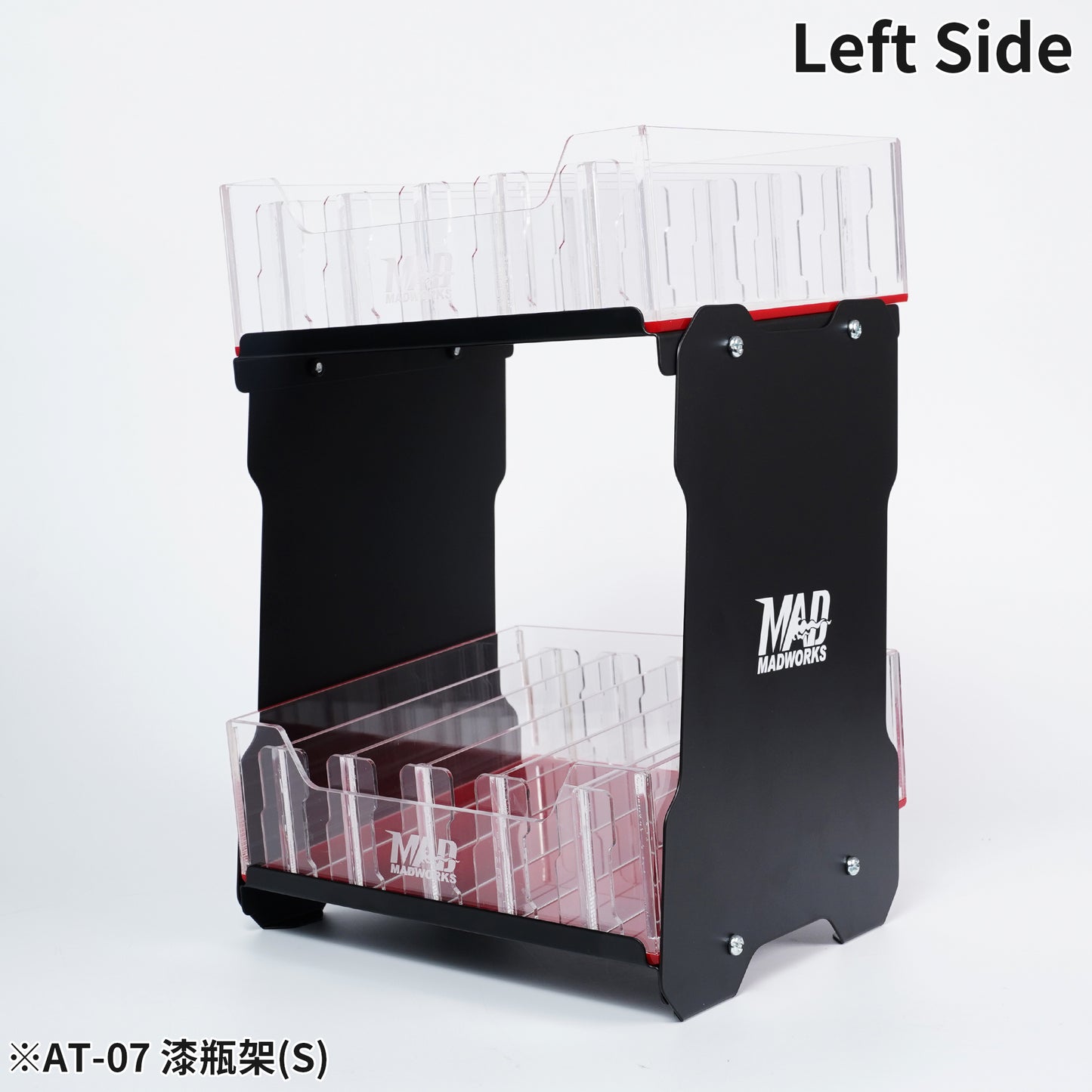 AT-07 Mixing Bottle Rack (S)