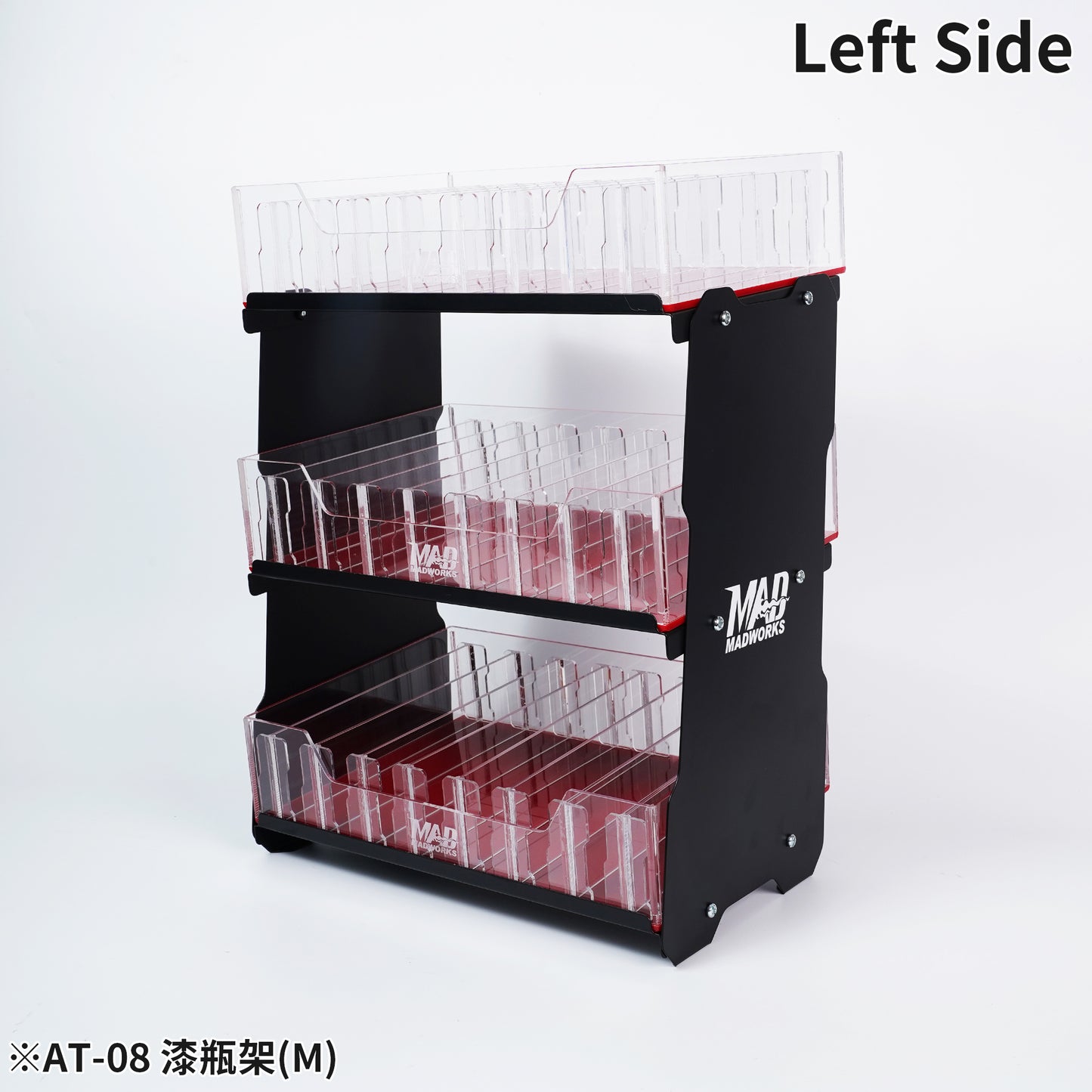 AT-08 Mixing Bottle Rack (M)