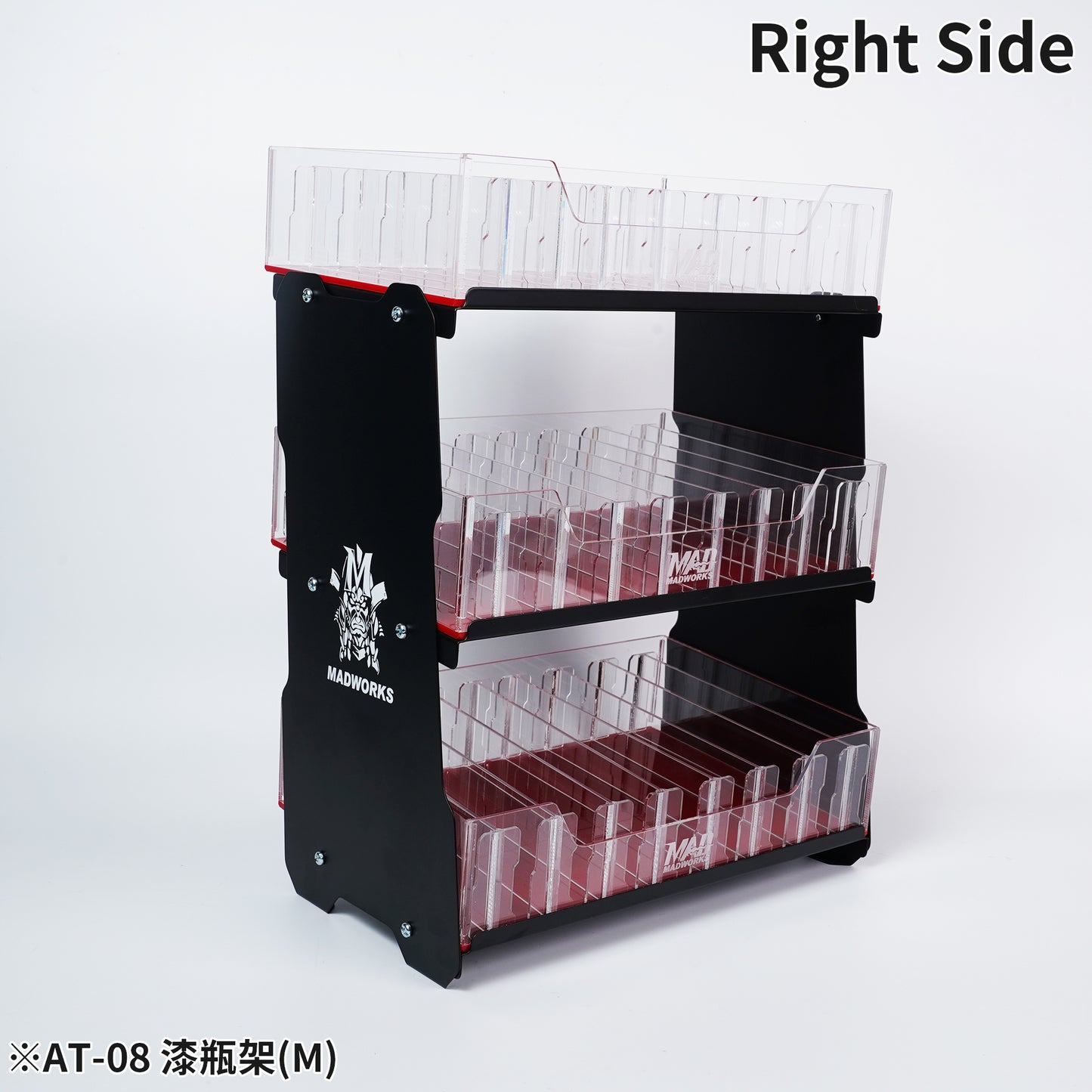 AT-08 Mixing Bottle Rack (M)