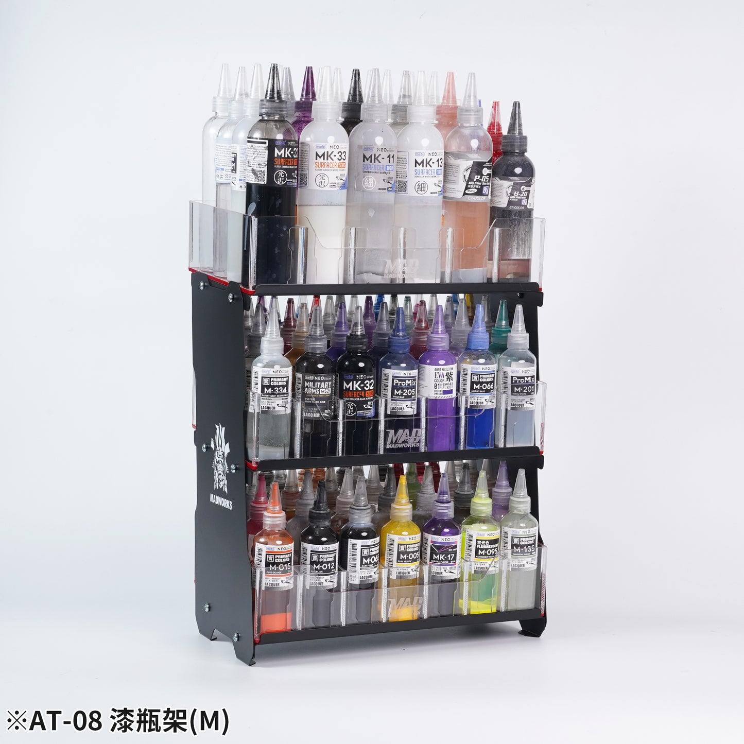 AT-08 Mixing Bottle Rack (M)