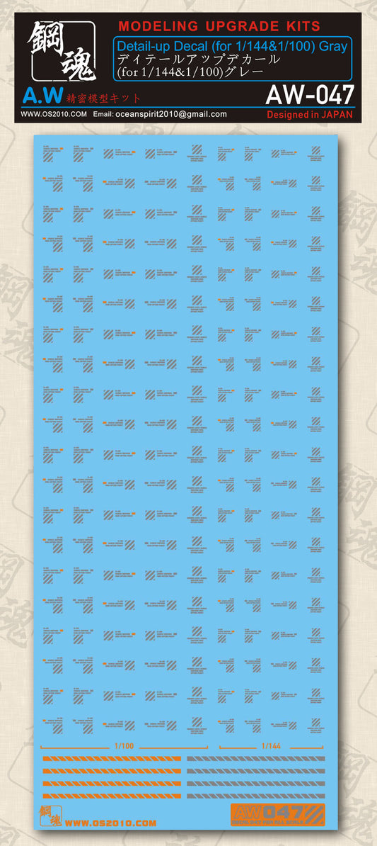AW-047 Waterslide Decal Markings Type B (Gray)