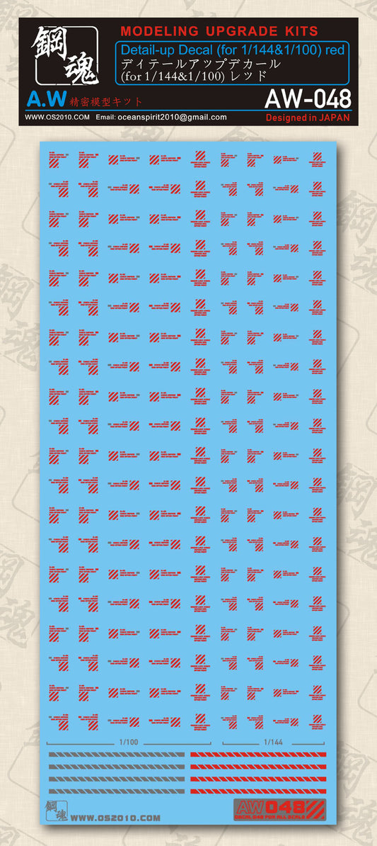 AW-048 Waterslide Decal Markings Type B (Red)