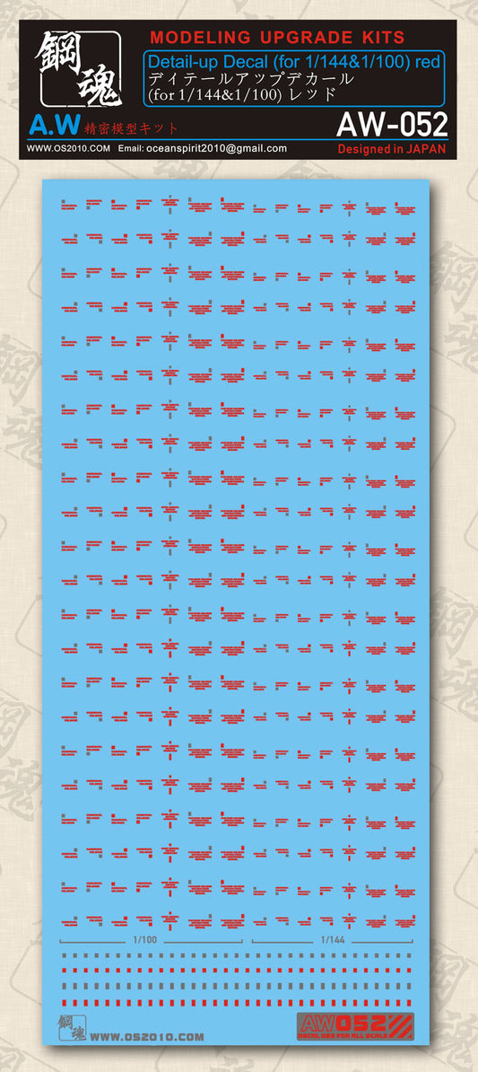 AW-052 Waterslide Decal Markings Type C (Red)