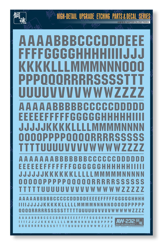 AW-232 WATERSLIDE DECALS: LETTERS (GRAY)