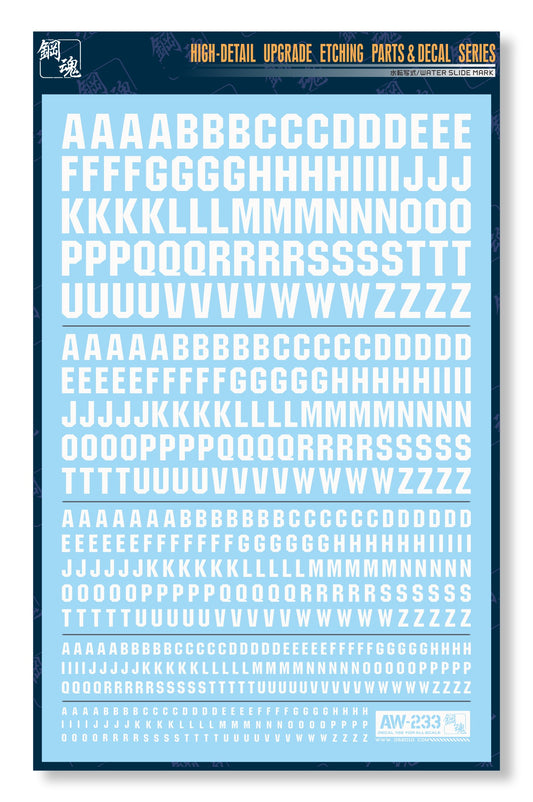 AW-233 WATERSLIDE DECALS: LETTERS (WHITE)