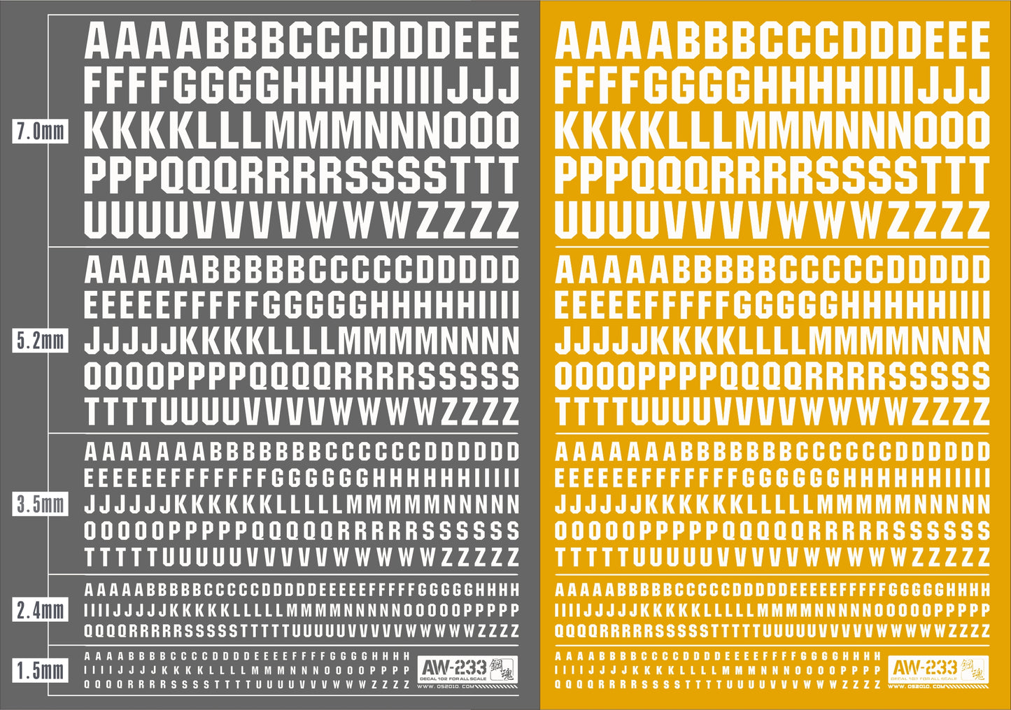 AW-233 WATERSLIDE DECALS: LETTERS (WHITE)