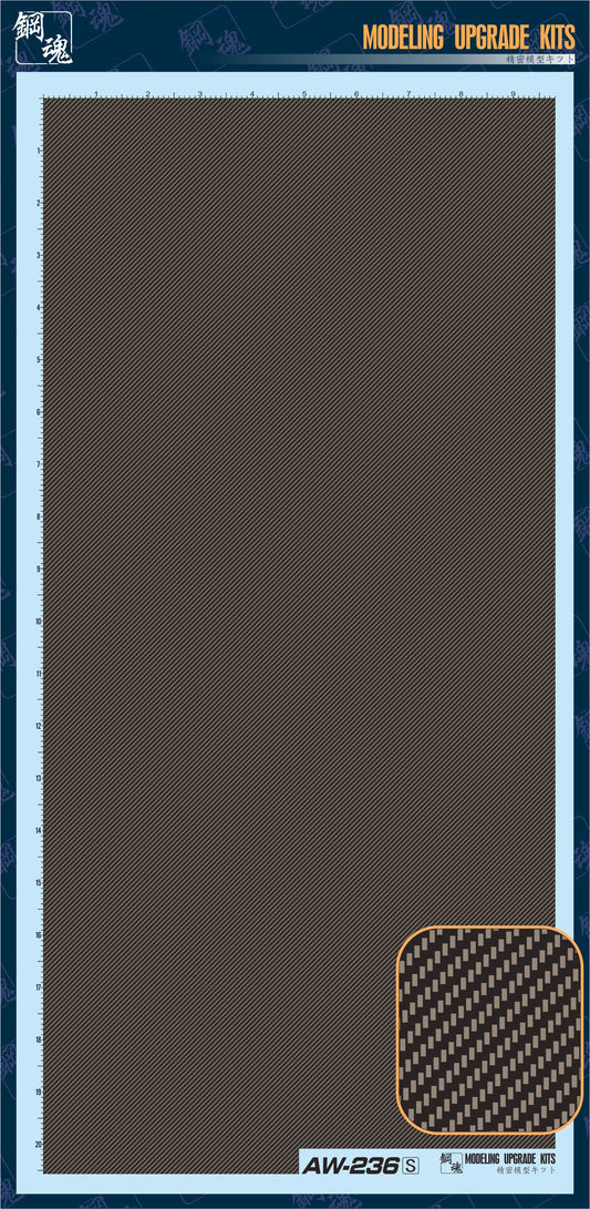 AW-236 CARBON PATTERN DECAL: TWILL WEAVE (S)