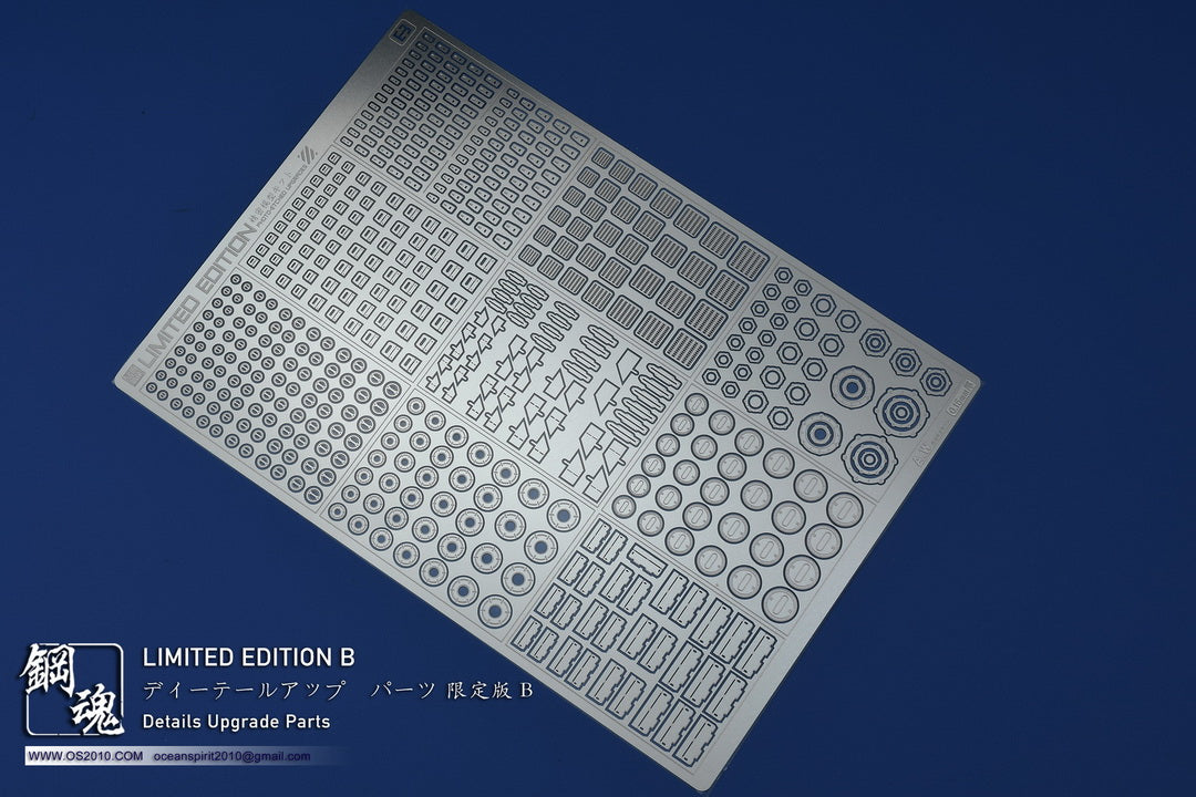 LIMITED EDITION B Detail-Up Parts