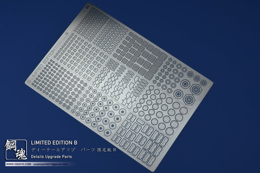 LIMITED EDITION B Detail-Up Parts