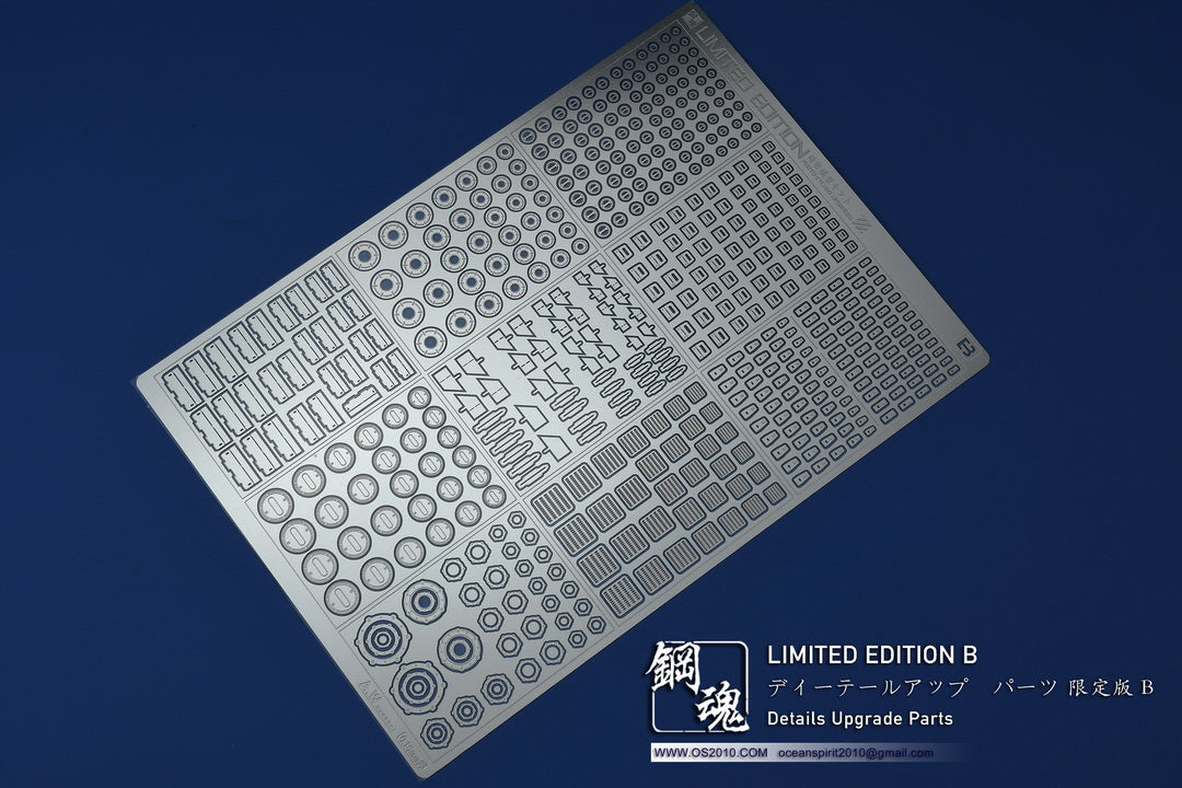 LIMITED EDITION B Detail-Up Parts