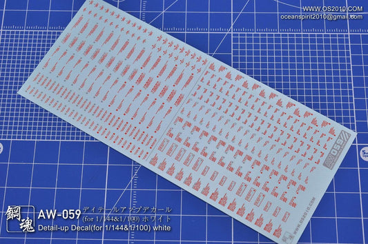 AW-059 Waterslide Decal Markings Type E (Red)
