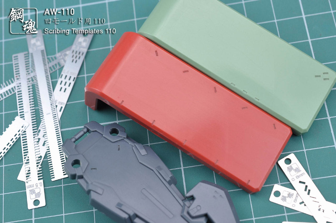AW-110 Scribing Templates