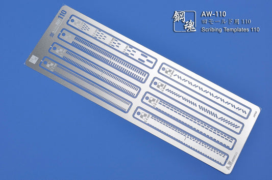 AW-110 Scribing Templates