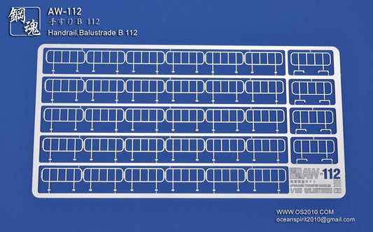 AW-112 Detail-up Handrails A 1/100
