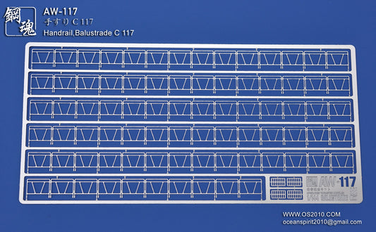 AW-117 Detail-up Handrails C 1/144