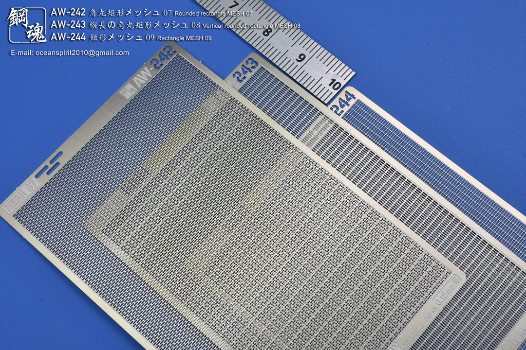 AW-243 Vertical Rounded Rectangle Mesh 08 (1.2mm)