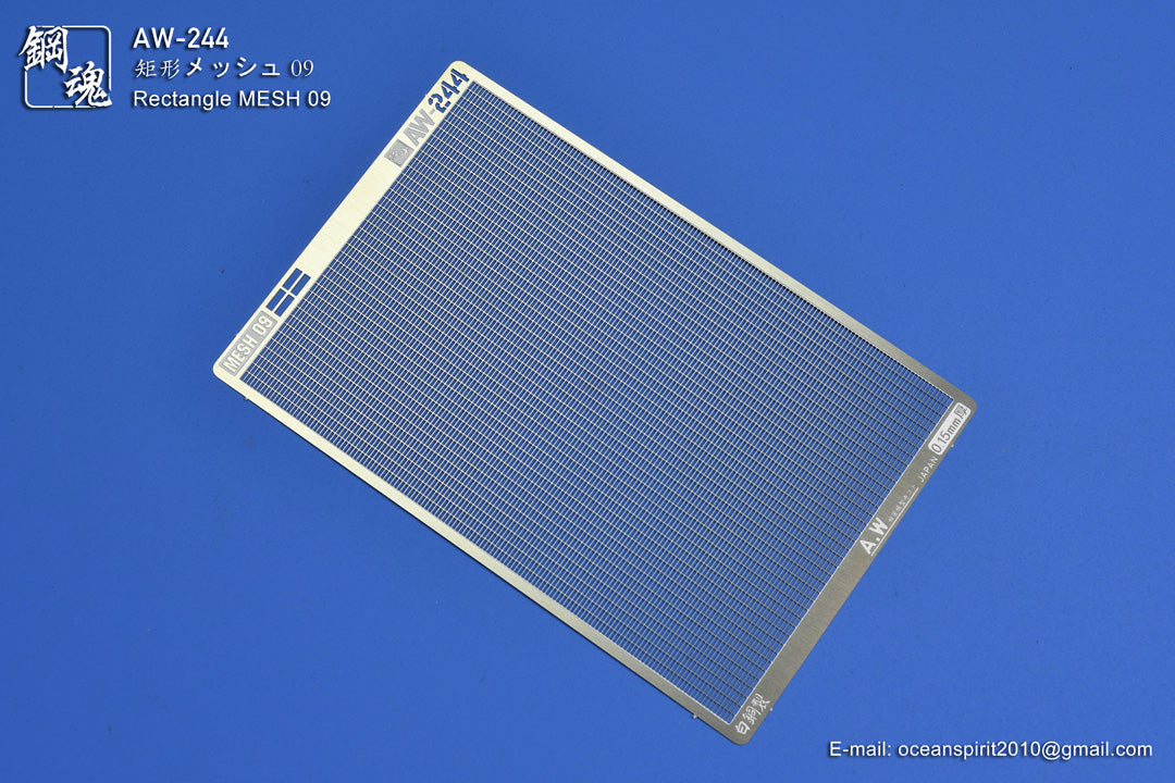 AW-244 Rectangle Mesh 09 (1.2mm)
