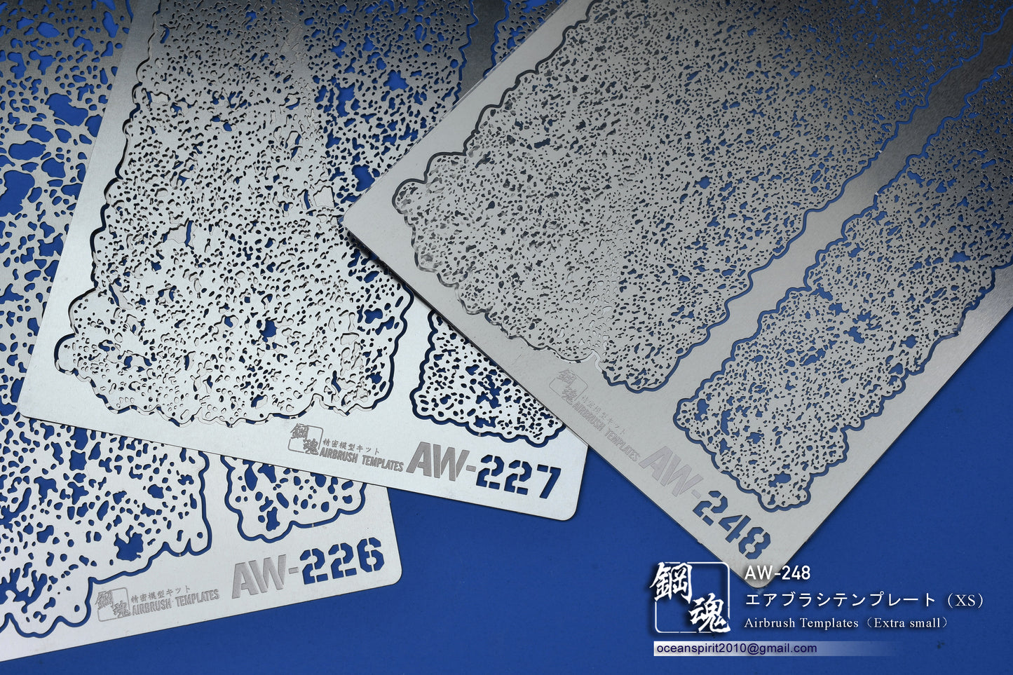 AW-248 AIRBRUSH TEMPLATE (EXTRA SMALL)