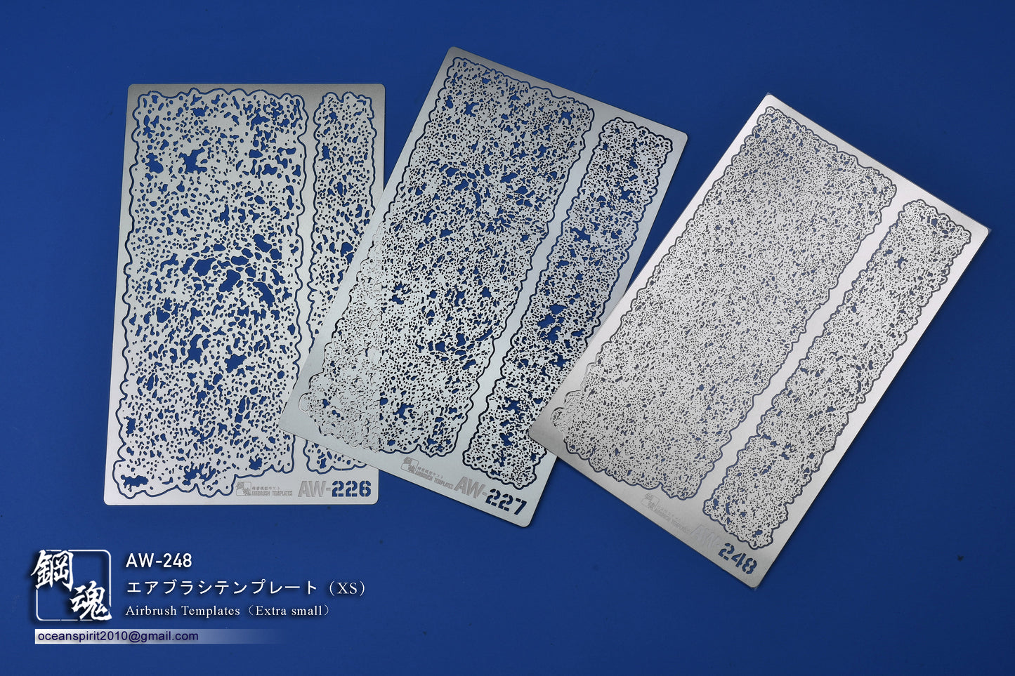 AW-248 AIRBRUSH TEMPLATE (EXTRA SMALL)