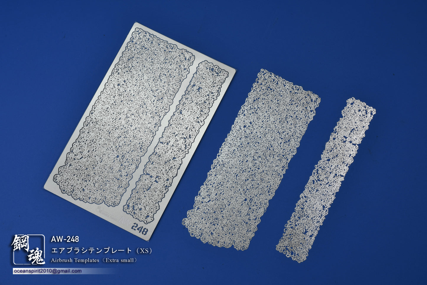 AW-248 AIRBRUSH TEMPLATE (EXTRA SMALL)