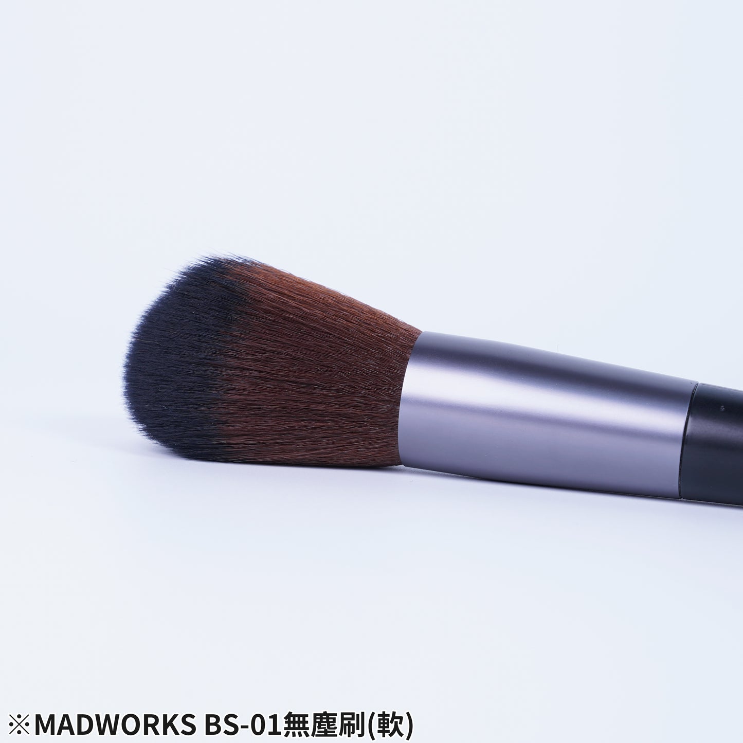 BS-01 MODEL CLEANING BRUSH (SOFT)