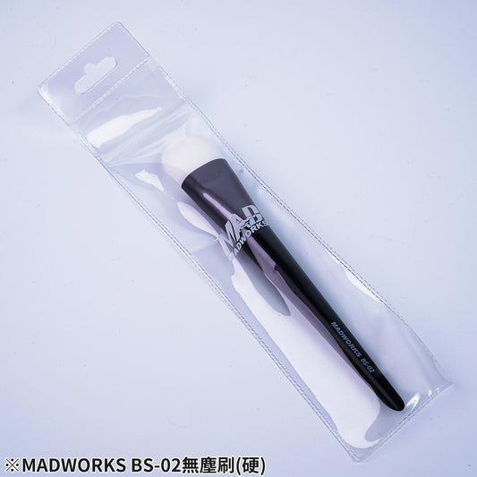 BS-02 MODEL CLEANING BRUSH (FIRM)