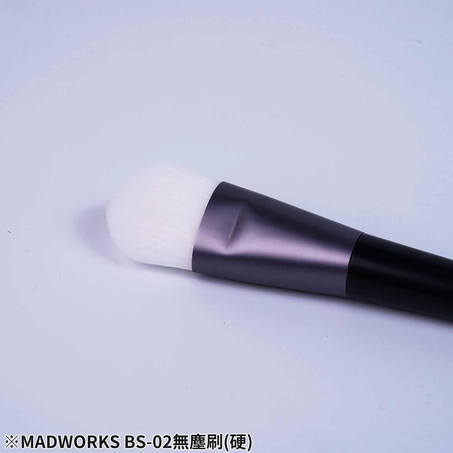 BS-02 MODEL CLEANING BRUSH (FIRM)