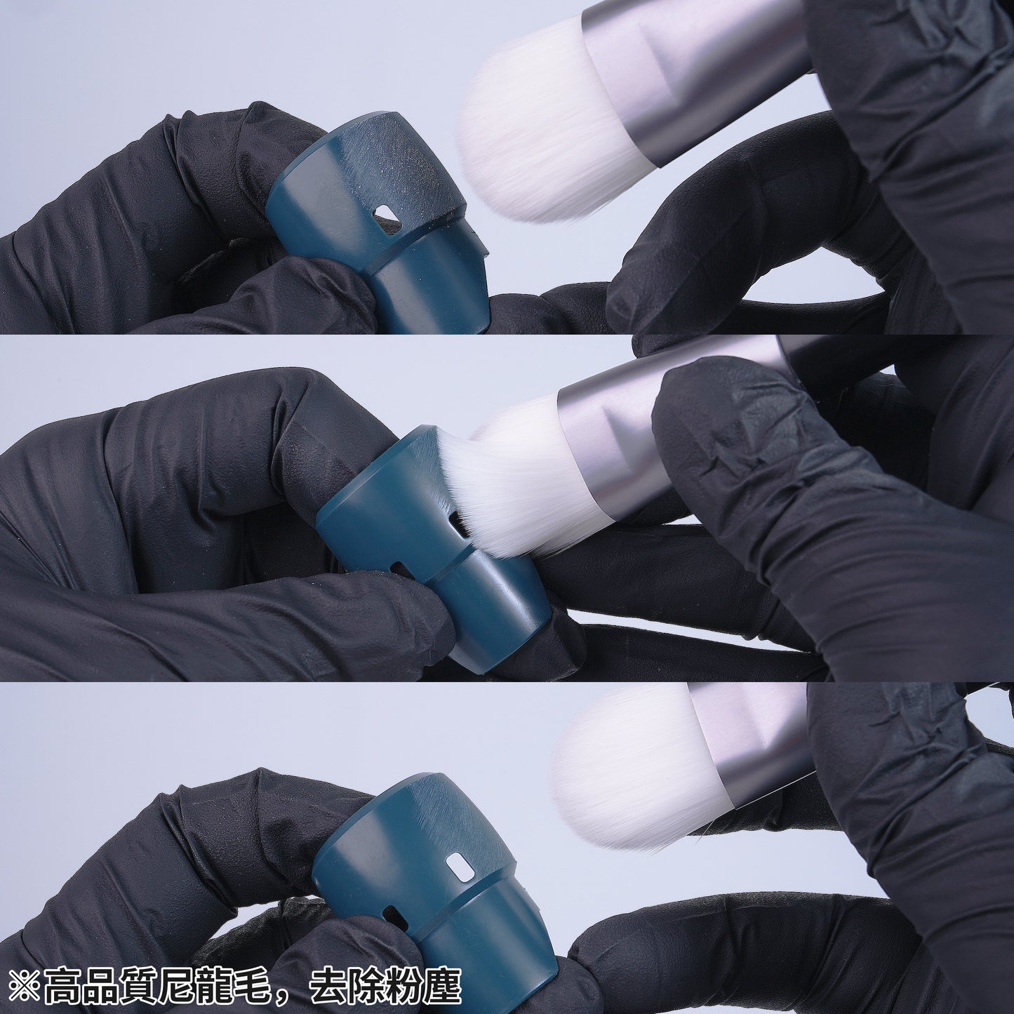 BS-02 MODEL CLEANING BRUSH (FIRM)