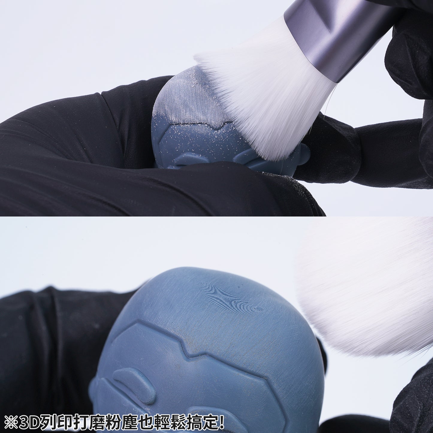 BS-02 MODEL CLEANING BRUSH (FIRM)