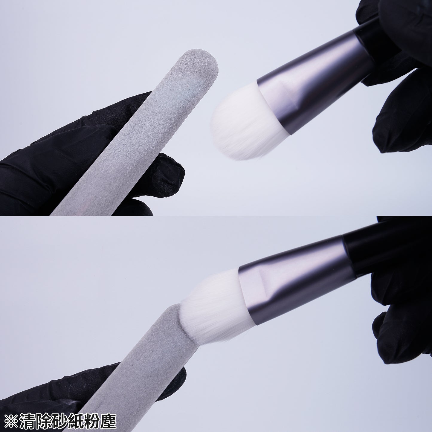 BS-02 MODEL CLEANING BRUSH (FIRM)