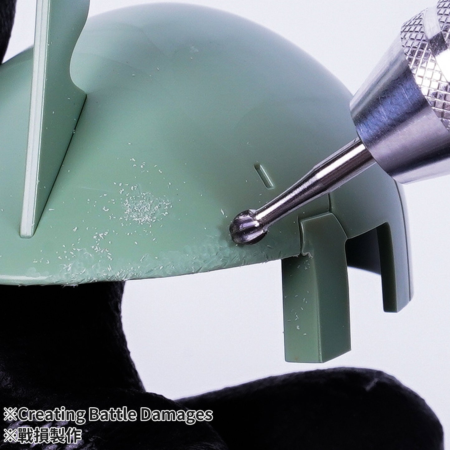 M3 Powered Rotary Tool
