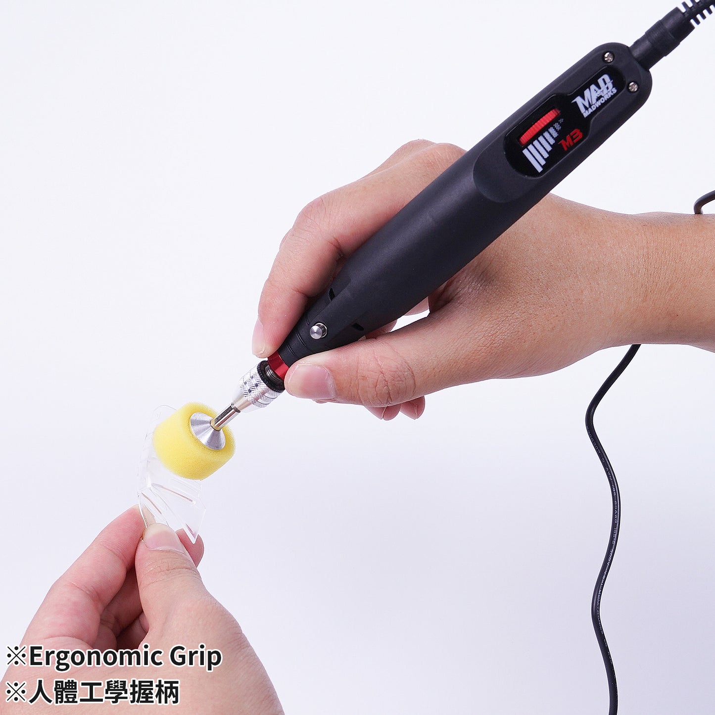 M3 Powered Rotary Tool