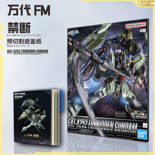 NPC-012 PRECUT MASKING SHEET FOR BANDAI FM PRECUT MASKING SHEET FORBIDDEN GUNDAM