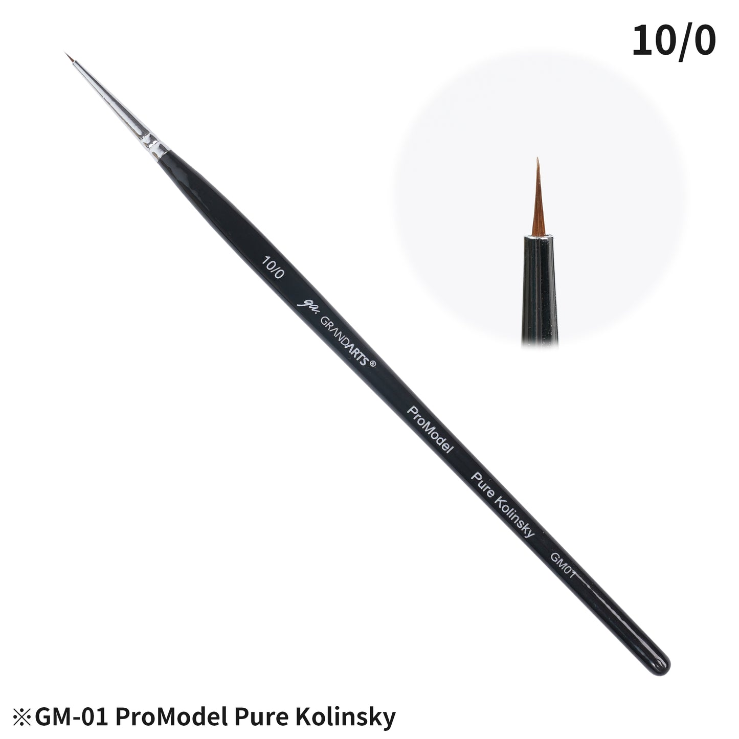 GM-01 GRANDARTSxMADWORKS PURE KOLINSKY PAINT BRUSHES (5PC SET)
