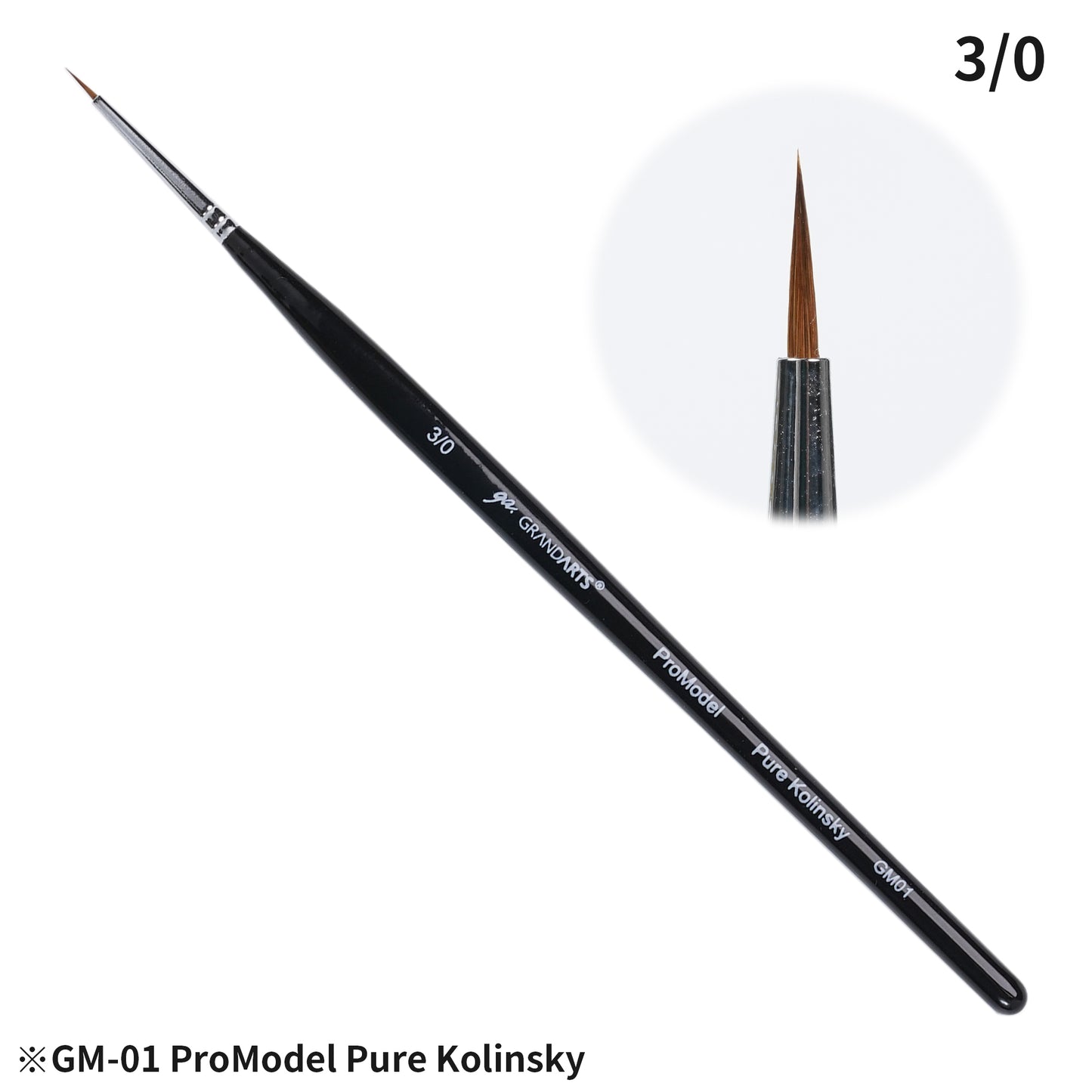 GM-01 GRANDARTSxMADWORKS PURE KOLINSKY PAINT BRUSHES (5PC SET)