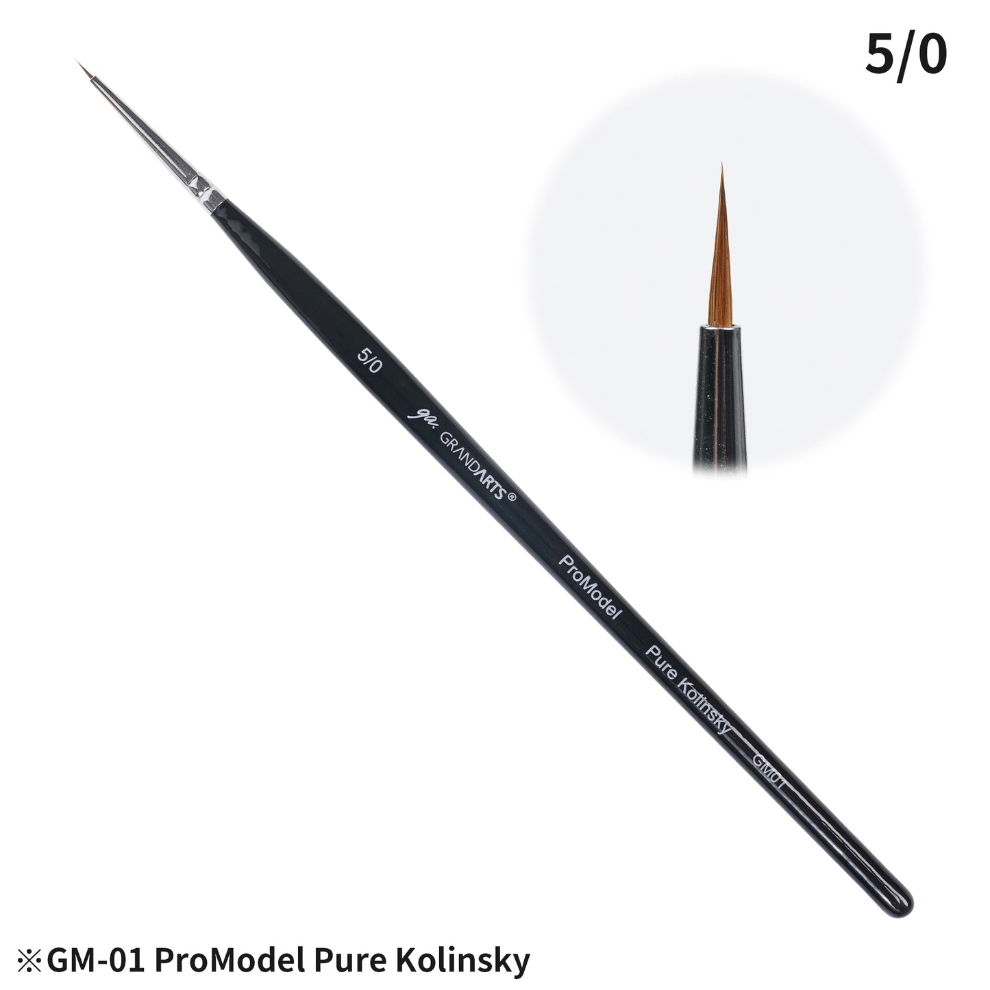 GM-01 GRANDARTSxMADWORKS PURE KOLINSKY PAINT BRUSHES (5PC SET)