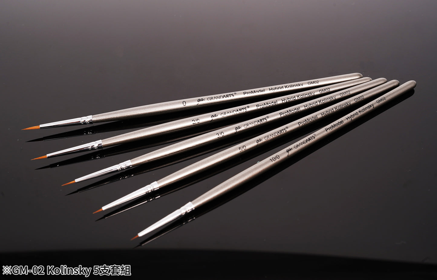 GM-02 GRANDARTSxMADWORKS HYBRID KOLINSKY PAINT BRUSHES (5PC SET)