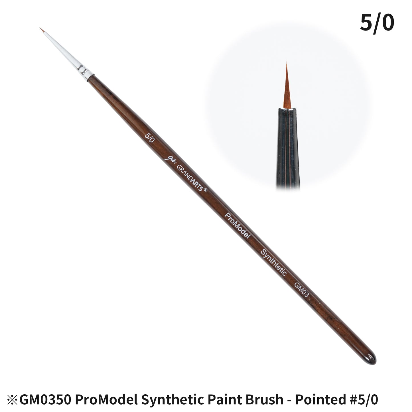 GM-03 GRANDARTSxMADWORKS ADVANCED SYNTHETIC PAINT BRUSHES (5PC SET)