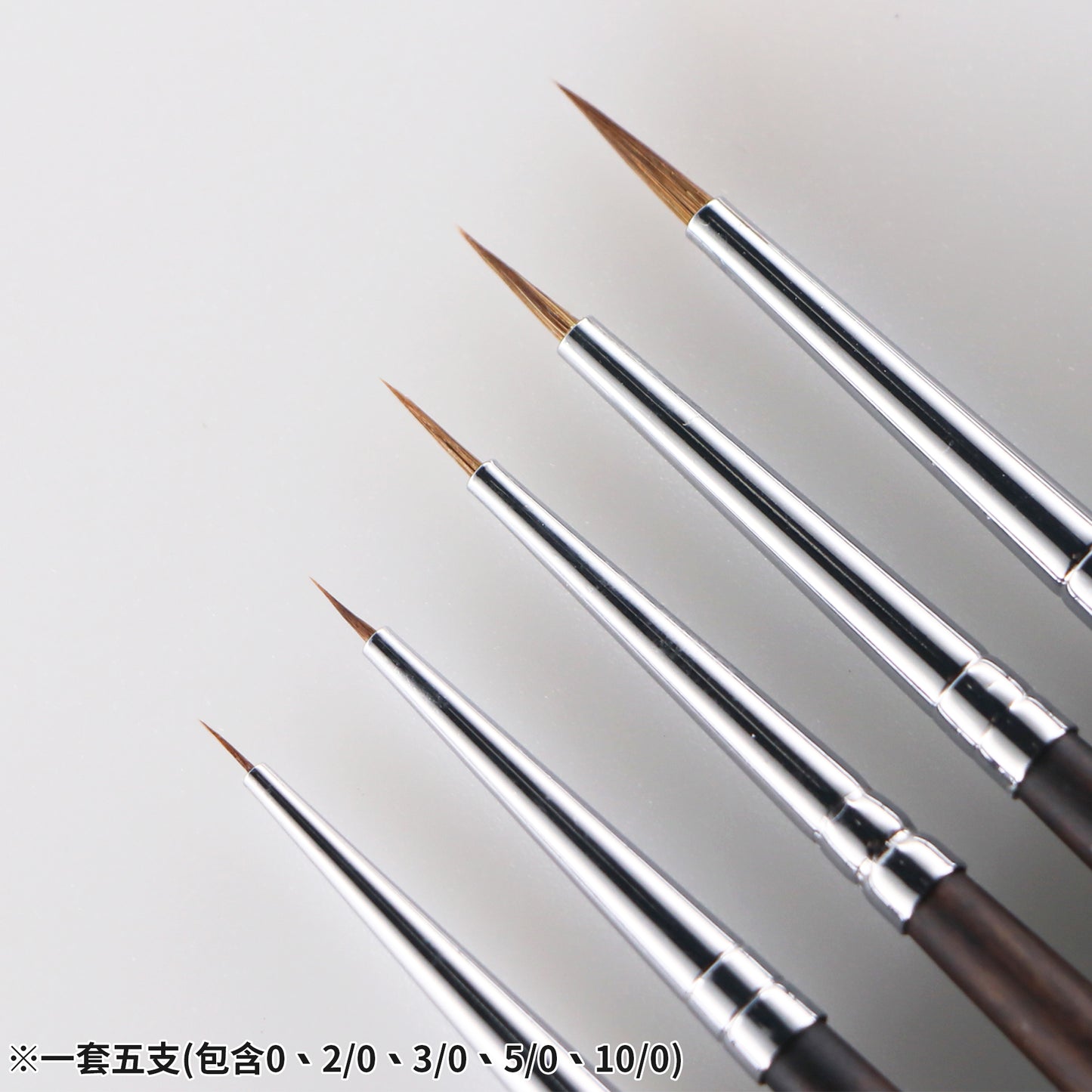 GM-01 GRANDARTSxMADWORKS PURE KOLINSKY PAINT BRUSHES (5PC SET)