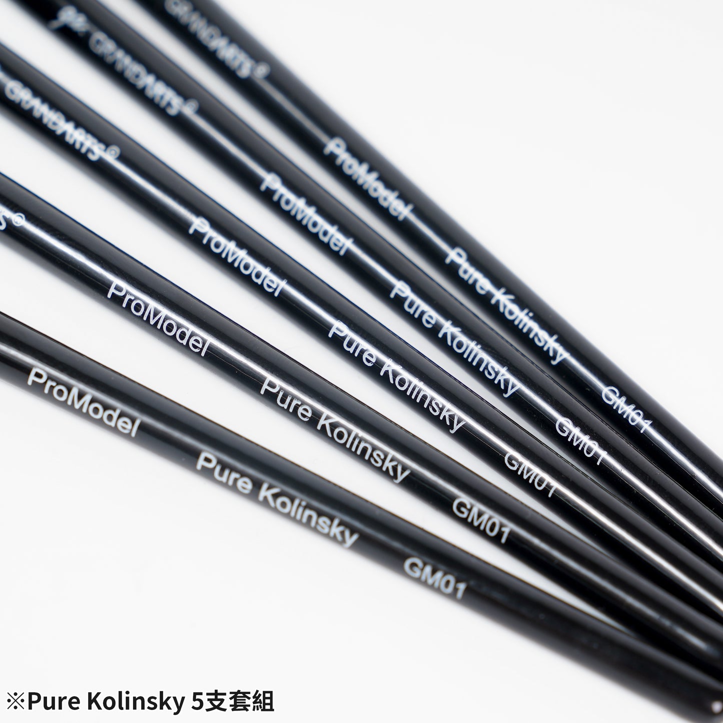 GM-01 GRANDARTSxMADWORKS PURE KOLINSKY PAINT BRUSHES (5PC SET)