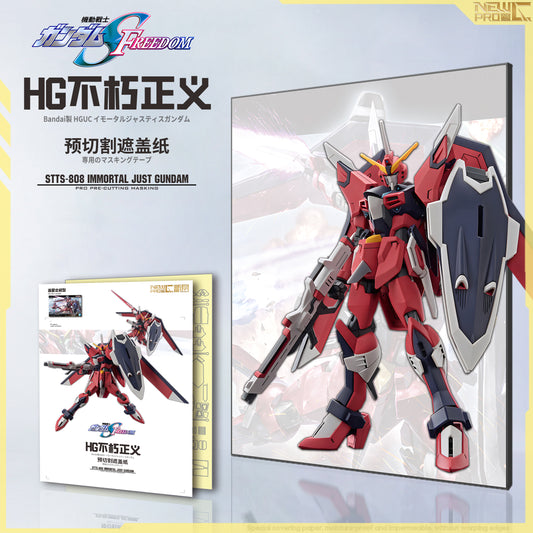 NPC-018 PRECUT MASKING SHEET FOR BANDAI HG IMMORTAL JUSTICE