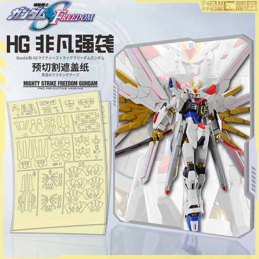 NPC-024 PRECUT MASKING SHEET FOR BANDAI HG MIGHTY STRIKE FREEDOM