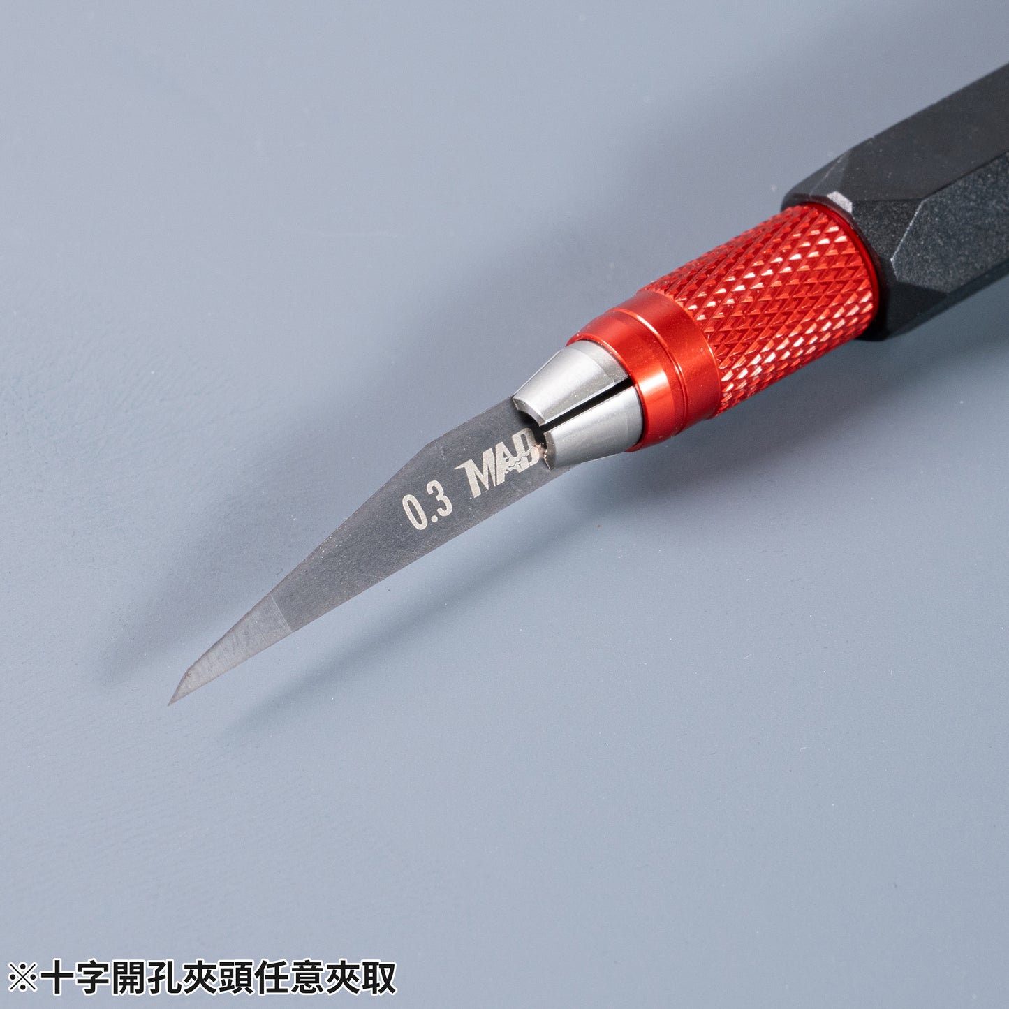 MH-18 Low Cost Multifunction Model's Handle (Silver)