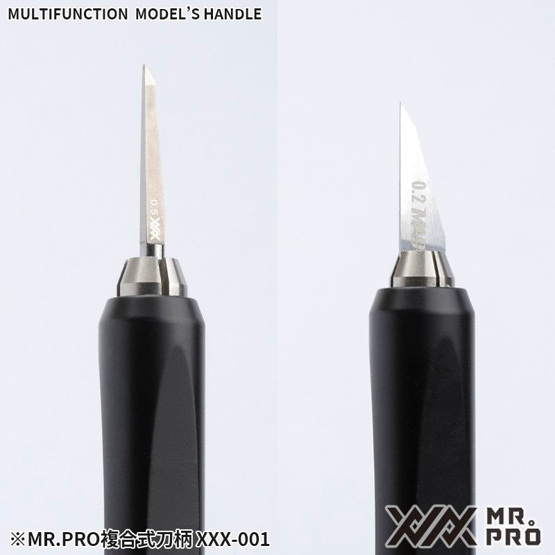XXX-001 Multifunction Model's Handle Special XXX Edition