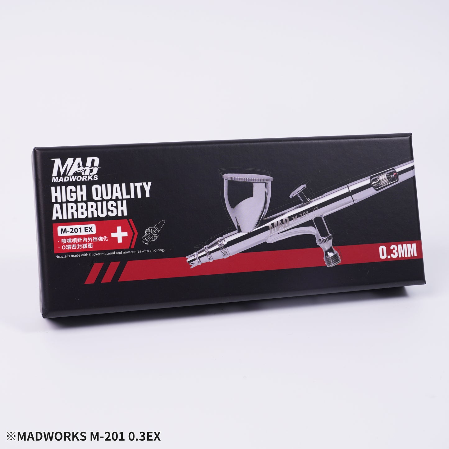 M-201-EX High Quality Airbrush 0.3mm (2024)