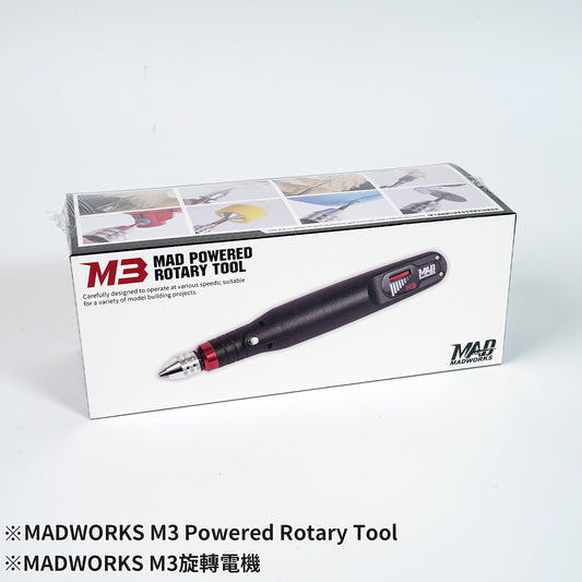 M3 Powered Rotary Tool