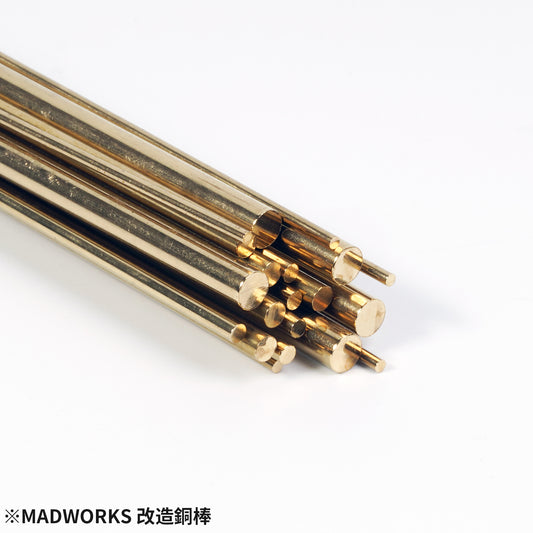 BR003-006 Brass Rod