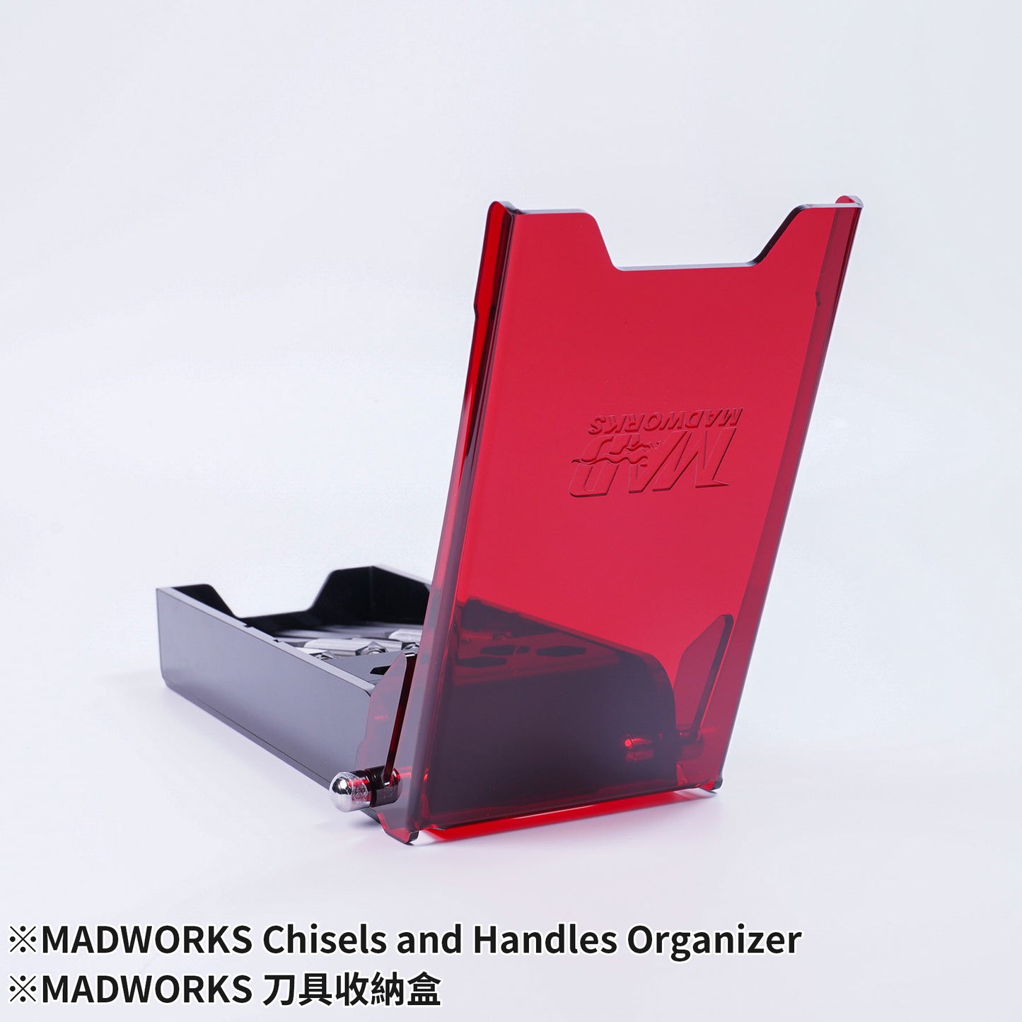 MH-22 CHISEL HANDLE DESKTOP ORGANIZER (S)