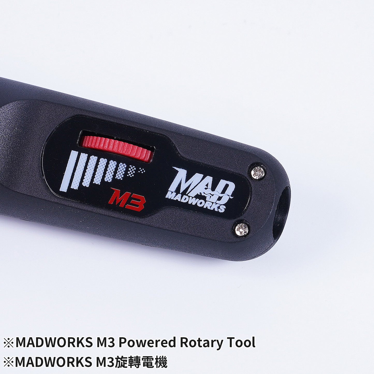 M3 Powered Rotary Tool